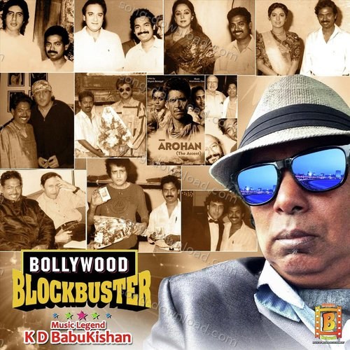 Ang Ang Mein Vinod Rathod MP3 Download